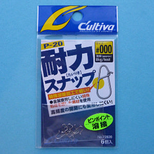 Package of Cultiva Tairiki Snaps.