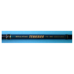 Nissin Royal Stage Tenkara name on side of rod