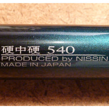 Nissin 540ZX name on side of rod