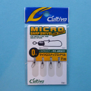 C'ultiva Micro Snap Swivel – The TenBum Store1