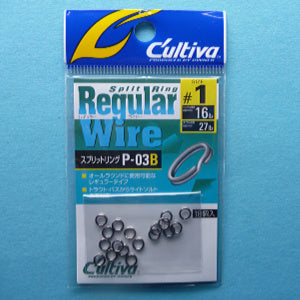 Package of Cultiva Split Rings, size 1.