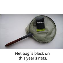 Daiwa Keiryu Damo V 25cm (older model with green netting). Text on photo reads"Net bag is black on this year's nets."