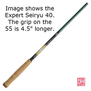 Daiwa Expert Seiryu 40. Text in the photo says the grip on the 55 is 4.5" longer.