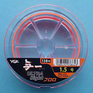 YGK Hi-Vis Fluorocarbon Line size 1.5