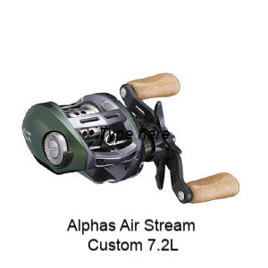 Daiwa Alphas Air Stream Custom 7.2L
