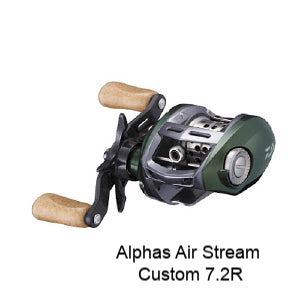 Daiwa Alphas Air Stream Custom 7.2R