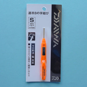 Daiwa Figure 8 tool in packaging