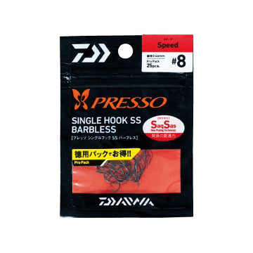 Daiwa Presso Speed single hook packaging
