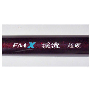 Suntech FMX Keiryu Extra Stiff 63