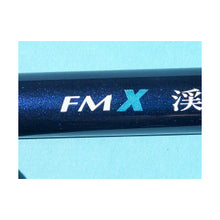 Suntech FMX Keiryu stiff 54