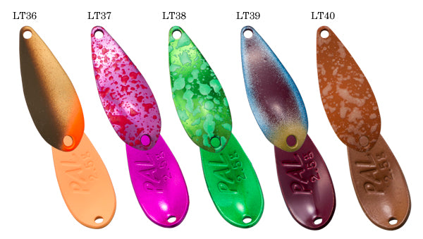 Photo showing five Forest PAL Limited spoons of various colors