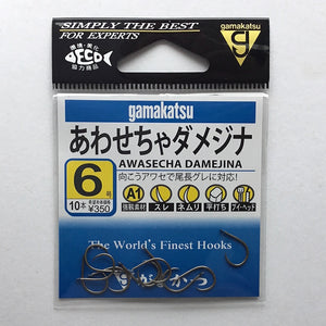 Package of Gamakatsu Barbless Circle Hooks