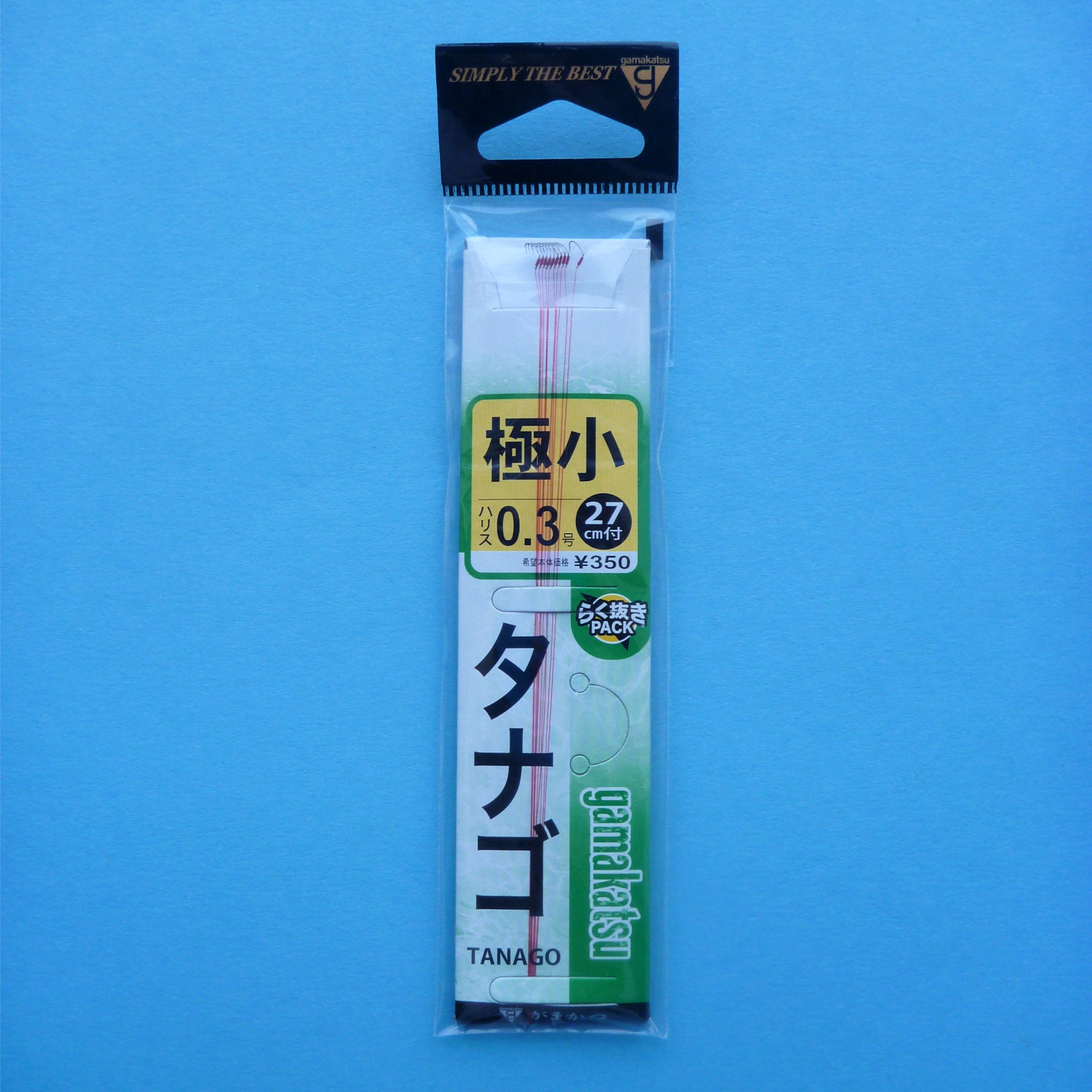 Gamakatsu Gold Sode Hook #9 Gold 11pcs Old package