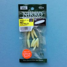 Nikko Waxworms package