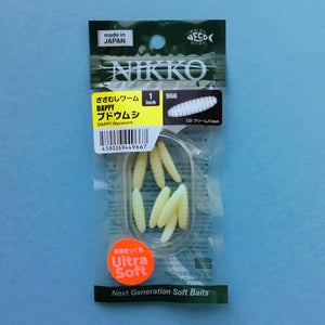 Waxworms - Dappy Cream – Nikko Fishing