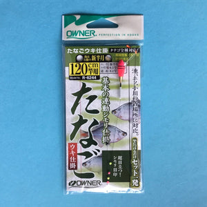 Owner Micro Fishing Rig 120cm