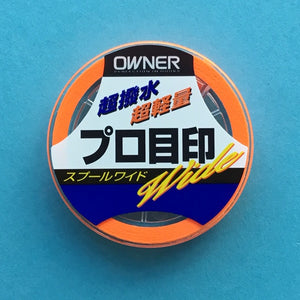 Owner Pro Marker Spool Orange