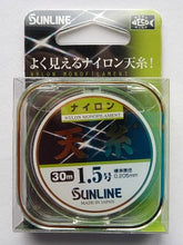 Sunline Green Nylon Tenjo Line