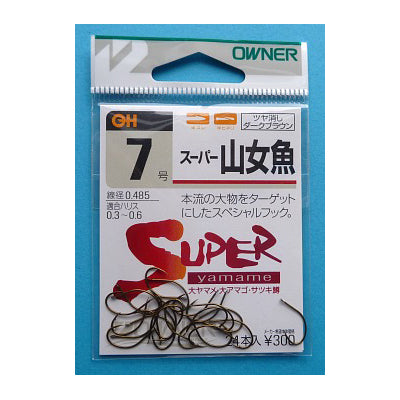 Owner Super Yamame Hooks size 7
